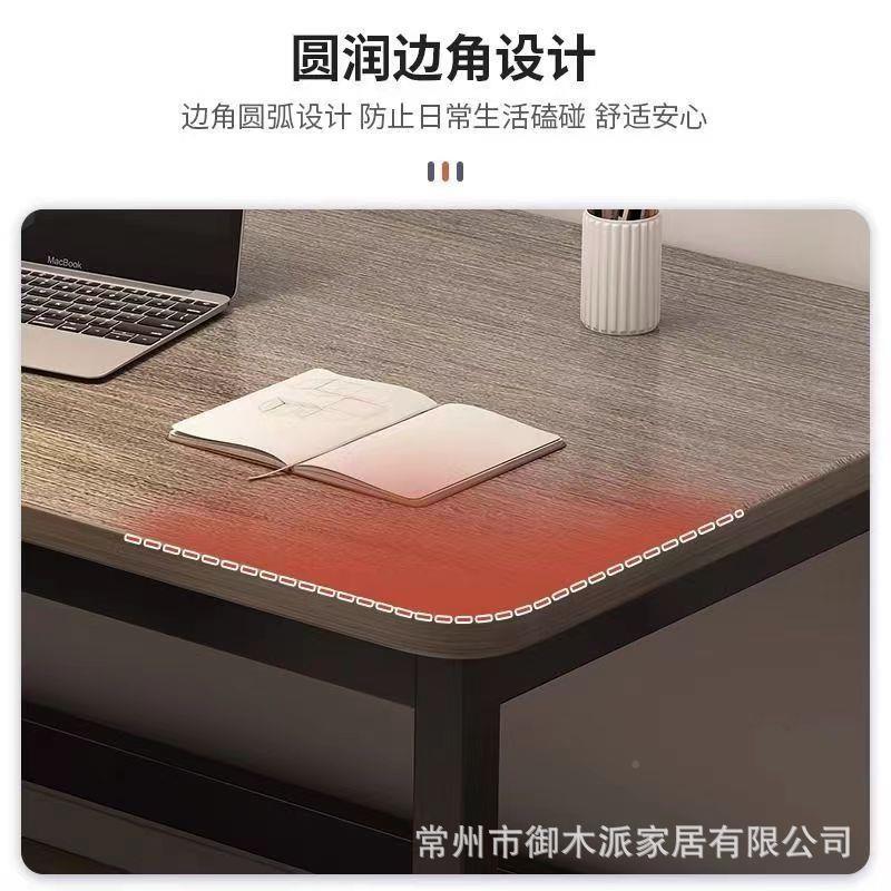 现代简约台式电脑桌室写字桌电竟VRJ出租房桌办公卧书桌习桌学电