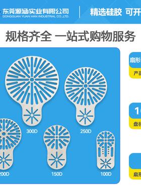 机械配NLC件扇形手多功治具板吸盘金具支架多定位板能治具孔可调