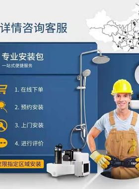 麦动GRJXDUNDFOS全自增稳压水泵CMB3-27PM1-丹I不锈钢压加压泵