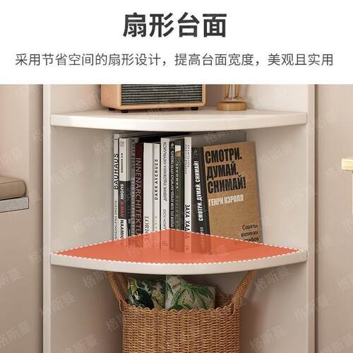 角收柜架置MIF物落地式靠墙角三角柜多架层家用储物客书厅纳架