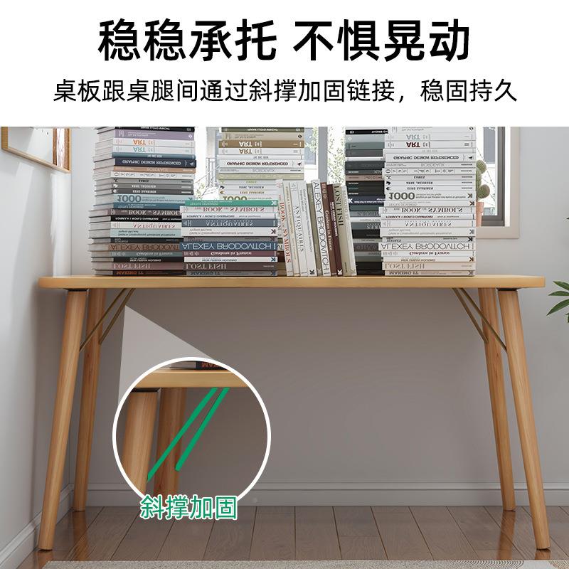 ERJ电脑桌台式家用学生卧室桌简易书写字办公桌户型出小租学屋习