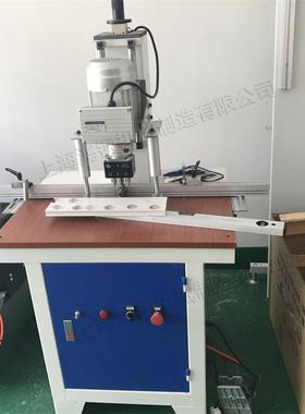 小型木工用单头铰链孔木家具电77854动开设备可接不质同锯钻头转