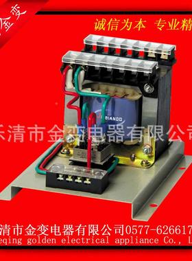 家直销全铜BKZ-150VA整流变压器厂BCM180器V变2V整流变压变压器