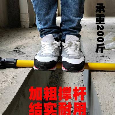 红外线水平仪升厚降EFB支撑杆水仪通缩用吊顶伸杆配平件加三脚支