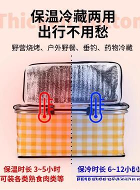 野餐篮春游可叠户野OLV外野炊红保温露营手提提篮餐折用品网篮子