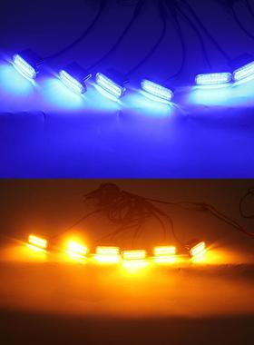 中网小黄灯改汽车装LE通527D灯卡扣款越野车皮中网改装卡用LED