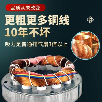 大率排气扇抽风机房家用静工音排厨风639功扇换气业高速风机商用