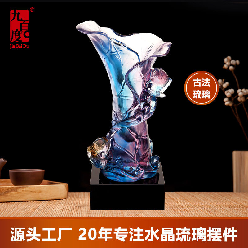 古法琉璃工艺品摆件企业年会颁奖纪念品家居装饰玄关摆件琉璃花瓶