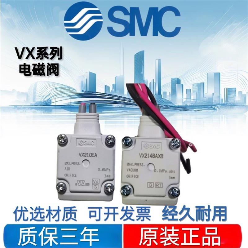 双轴气缸CXSCXSJMJM//CX51SJL6/10/520/2/32-10/20/30/40/50/75/1