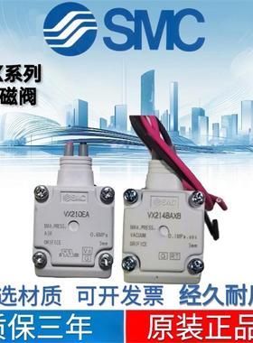 双轴气缸CXSCXSJMJM//CX51SJL6/10/520/2/32-10/20/30/40/50/75/1