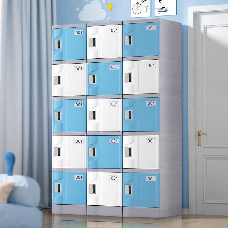 幼儿塑园儿童QYV储物柜跆拳道abs料更衣柜能电存包智文件办公子柜