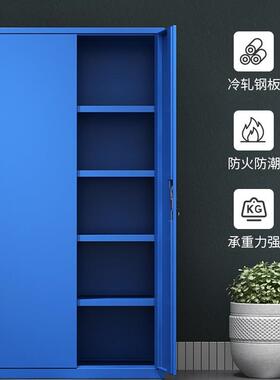 厚工厂重型工安具柜间五金汽修全多功车能抽屉储加985物铁皮柜零