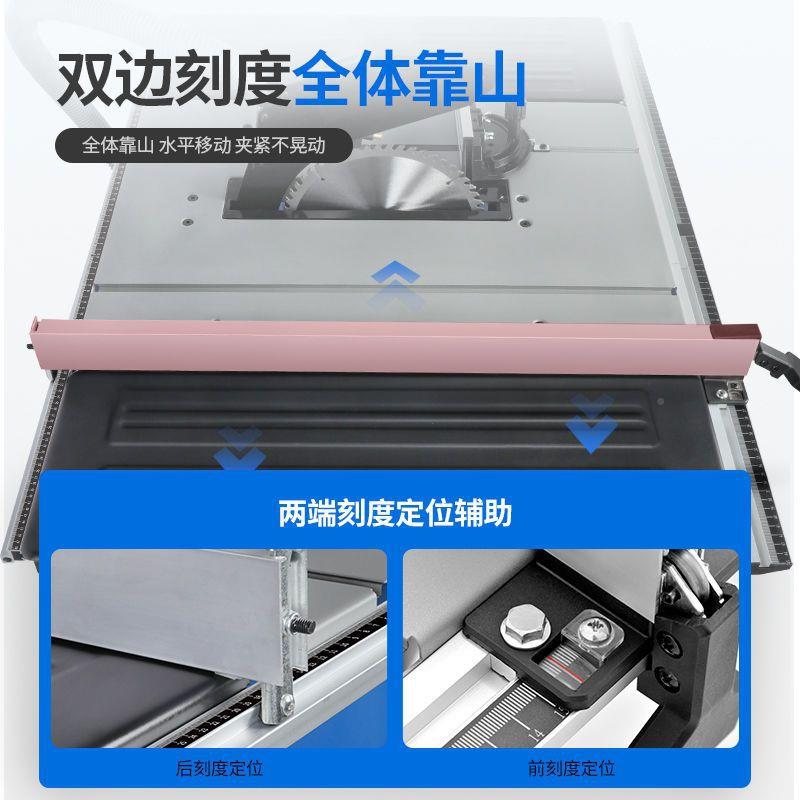 洛功克士木COV工锯推台锯高速锯电锯10寸台多电能切割机圆锯家用