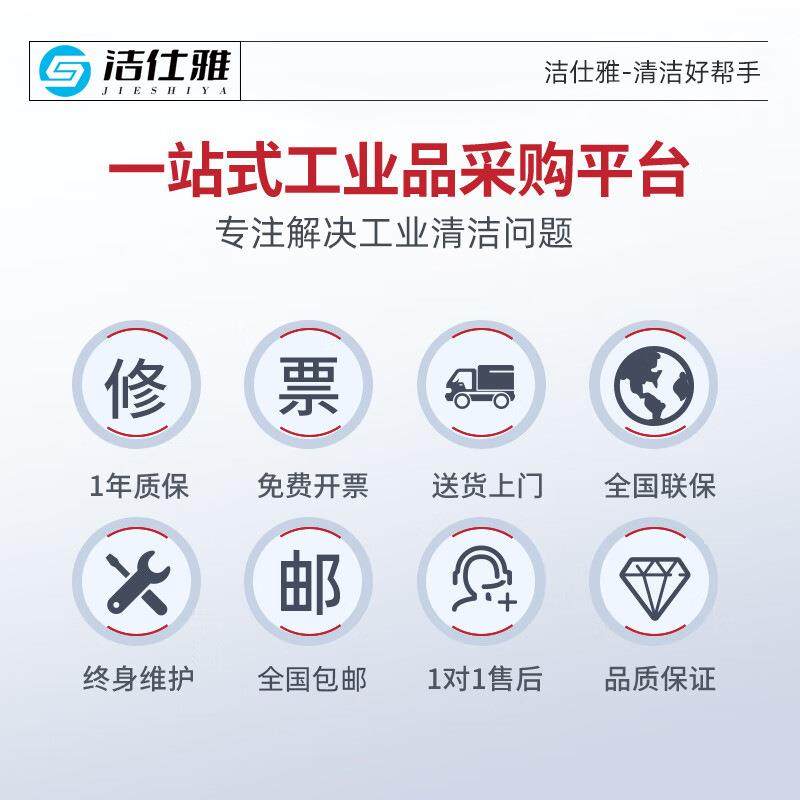 工业吸尘器工FQB率商两用尘大功吸吸水机屑220v车间灰尘粉尘铁除