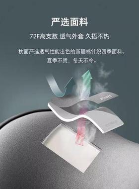 航汽车头枕颈枕车用空级颈部靠枕车RZE载内座护椅夏季车驾驶头靠