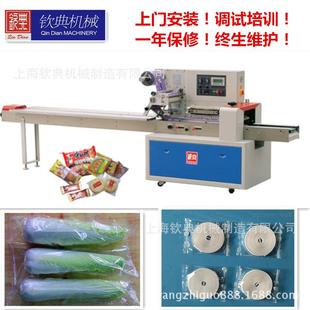 全自动水胶带式包包装机，电胶布枕包装机工453，缘手套装机