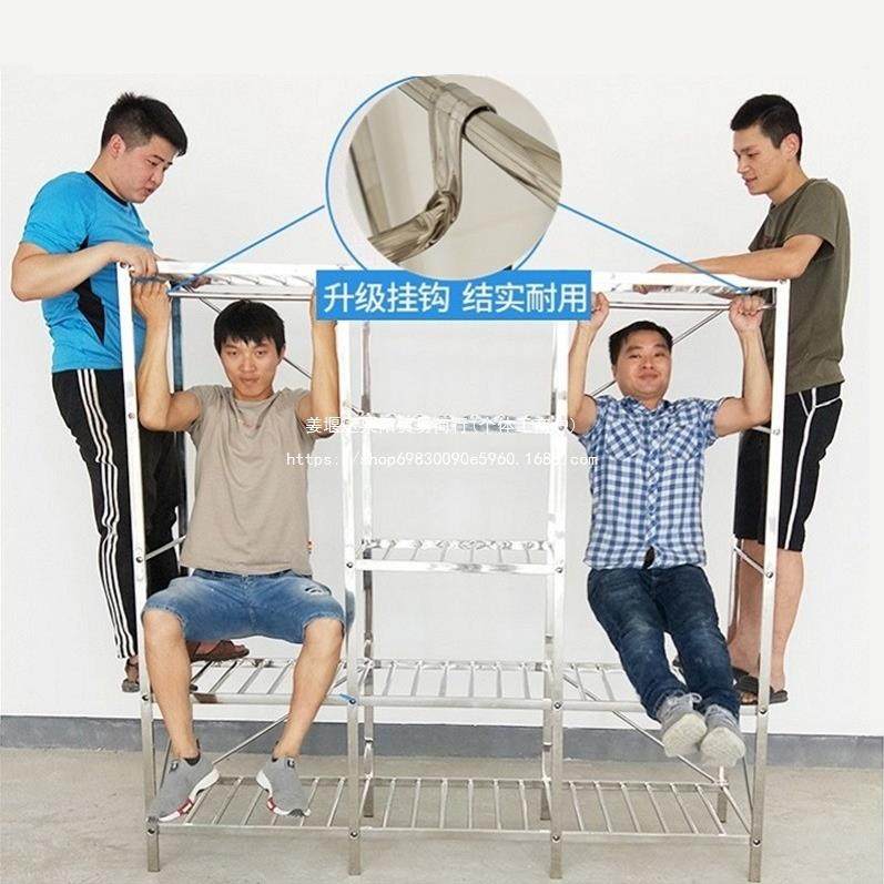 #不锈钢简易布衣柜组螺丝用装钢架管加粗加厚加固全钢钢家收98640,住宅家具,简易衣柜,淘宝优惠券,粉丝福利购,淘宝优惠卷
