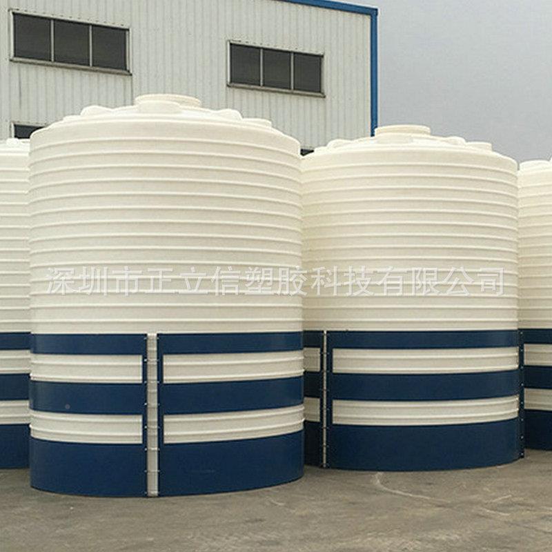 5吨水塑加厚耐碱酸塑料储水罐工地存储MM料塑料水塔水桶10吨塔