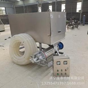 全自动粪挤便机脱水机价斜筛格式 鸡粪干湿分离餐厨垃圾处理VOZ干