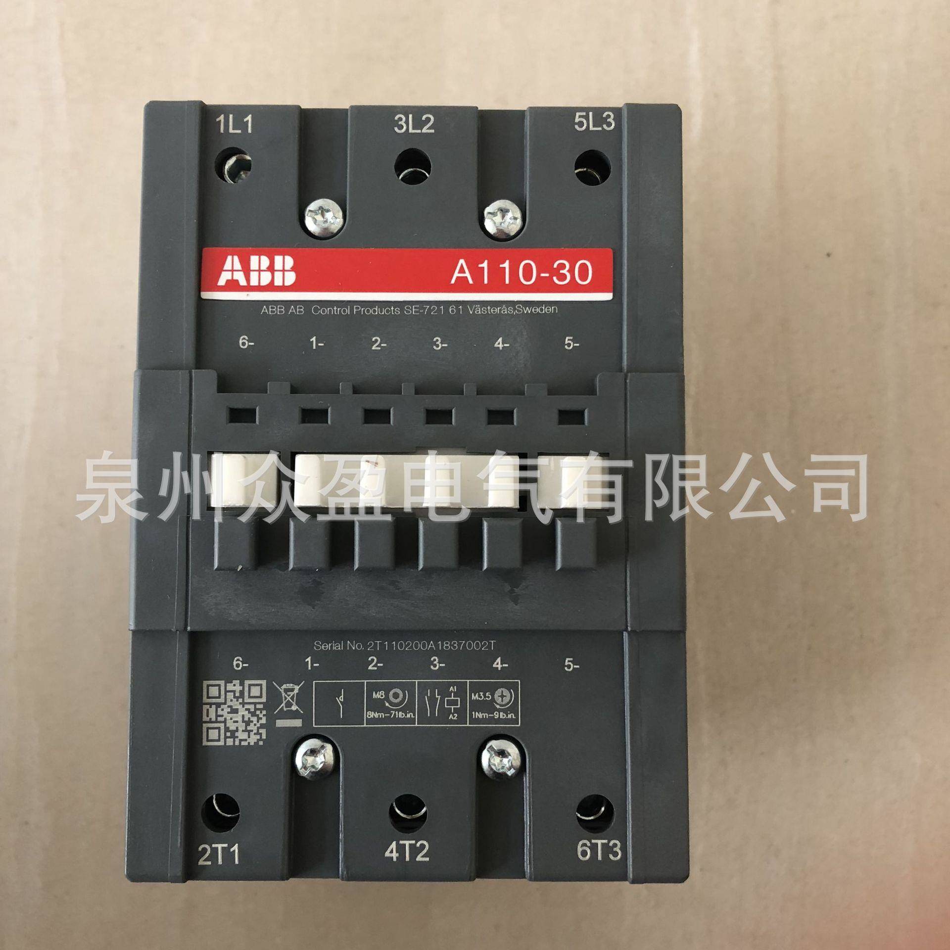 A10-310-1*11ENS0V50Hz/1100-120V60Hz;1095764/现货1接触器