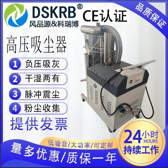 干湿两用脉自动清灰集尘除机重型RGT吸尘器工业级大型移动尘冲器,五金/工具,工业吸尘器/除尘器,淘宝优惠券,粉丝福利购,淘宝优惠卷