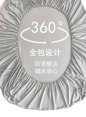 色高支加高床单件棉床FS756769罩80x2纯00厚床垫加大尺寸2米x笠2c