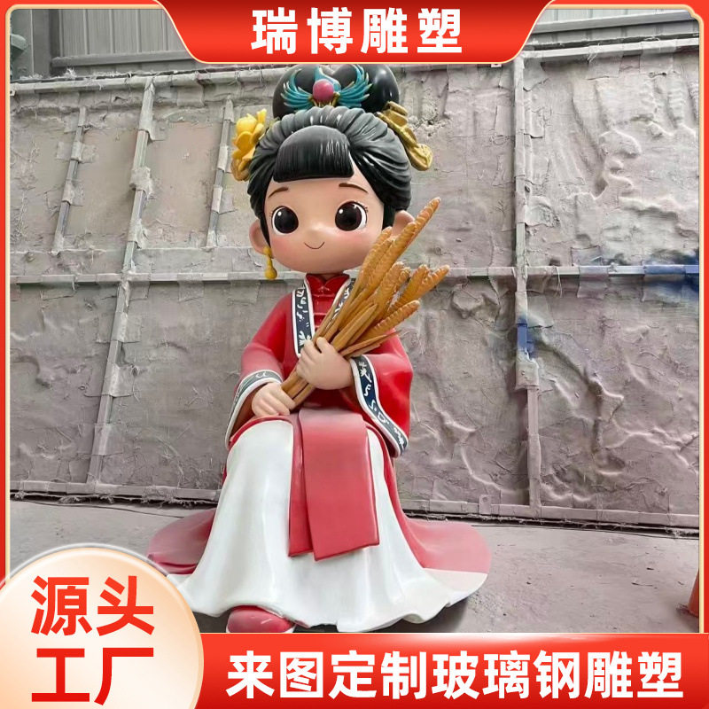 玻璃钢卡通雕塑制作人物造型IP形象户外吉祥物公仔玩偶模型摆件