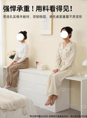 8L梳妆卧室台简约橡木AEAD化妆柜2024木新款实化妆台收纳柜一体化