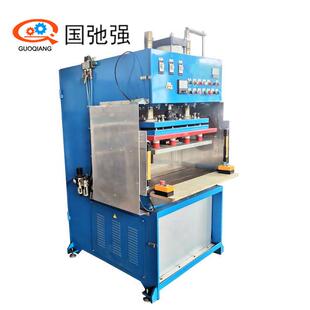 汽车遮阳194板高频热合机PCV机遮阳挡板成型机高周波焊接切边机