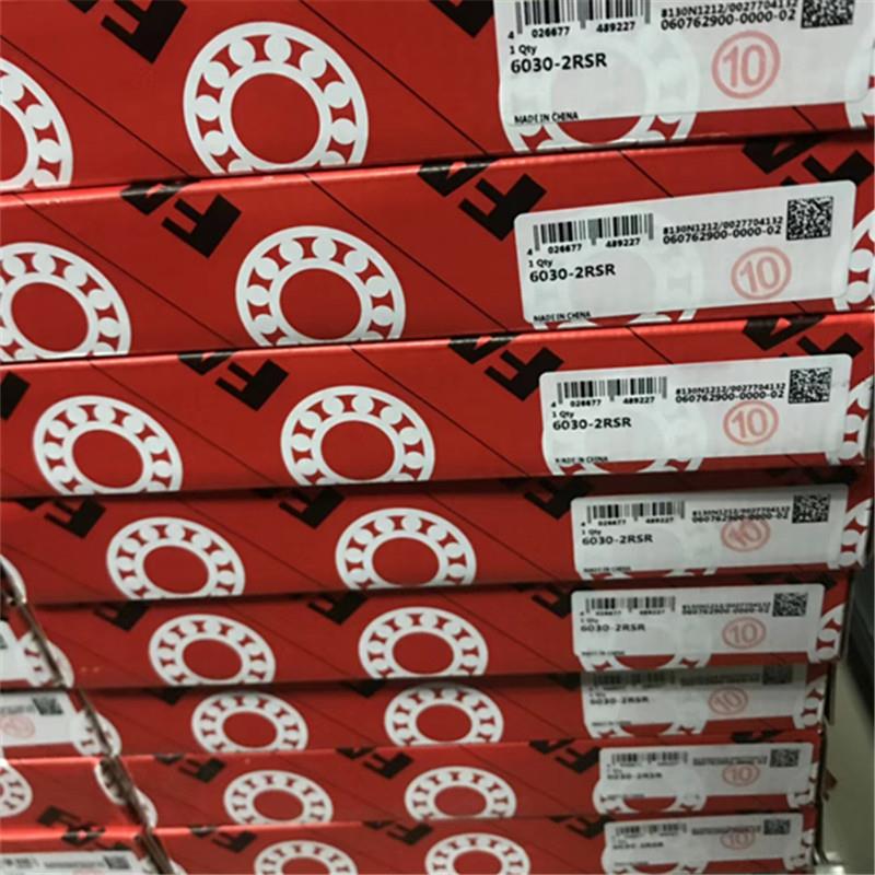 NU14-ETVP2德国轴承NU1UNU12N11NU10ORAEM1C-NUP210