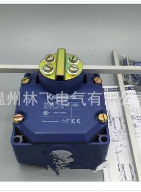 现关货行直销XCR-E58(XCRE58)跑偏开TPY位开关程开关限实物
