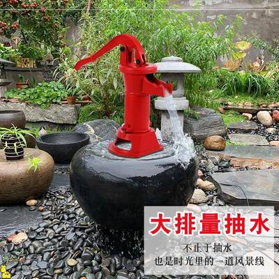 铸原手动泵水铁泵手摇水井老式手压井头井水抽水始泵幼儿园压DKR