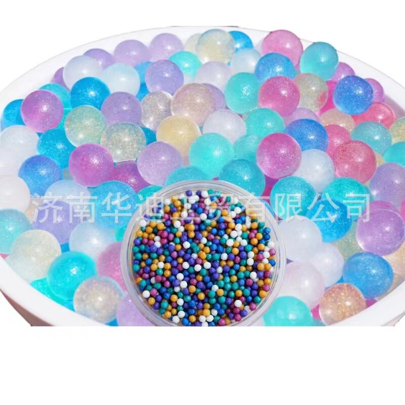 公斤价闪闪吸水珠金粉珠泡大珠