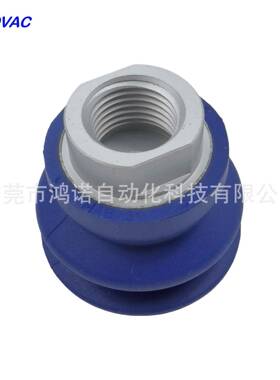 鸿诺机GNSP械手防滑真空吸盘IMAB40N60波-1/4-G纹钣金吸嘴