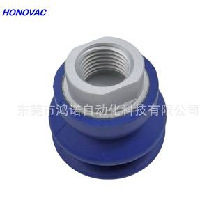 G纹钣金吸嘴 鸿诺机GNSP械手防滑真空吸盘IMAB40N60波