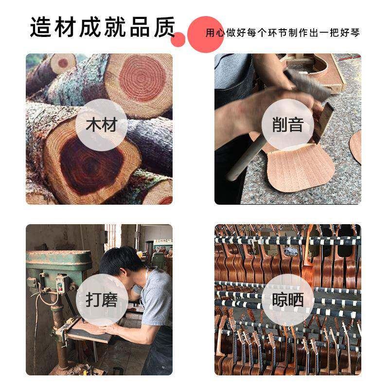 KF款21寸尤克QSA克里里UULELE2英寸板单乌丽丽实木尤克里里琴