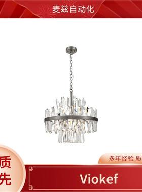 e444408灯泡911-102170-4-WUKJ-D家用照明Viokf