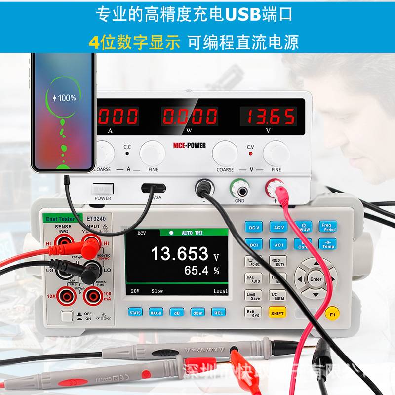 30V5A可调直流稳压电源SPS-H305开关电源笔记本维修电源可调电压