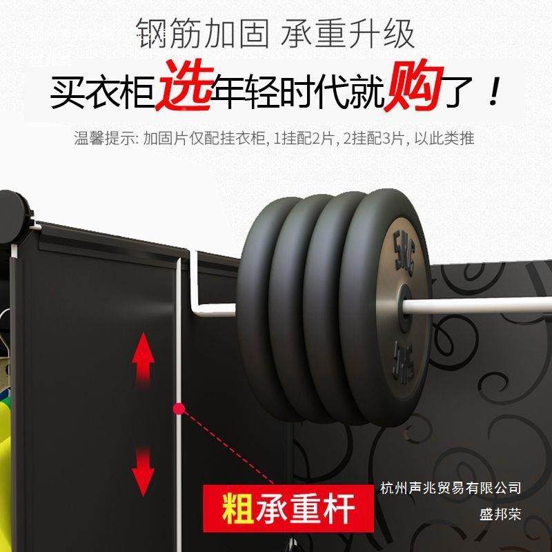 厂家简易衣柜组装布艺单仿人小柜子室租房实收纳卧挂塑料IED家木