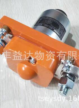 天水1极3单直2UGD流触接器