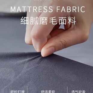 绵海床垫高密度95D宿舍单人家1.5米1.8m802用双人定加制软垫厚海