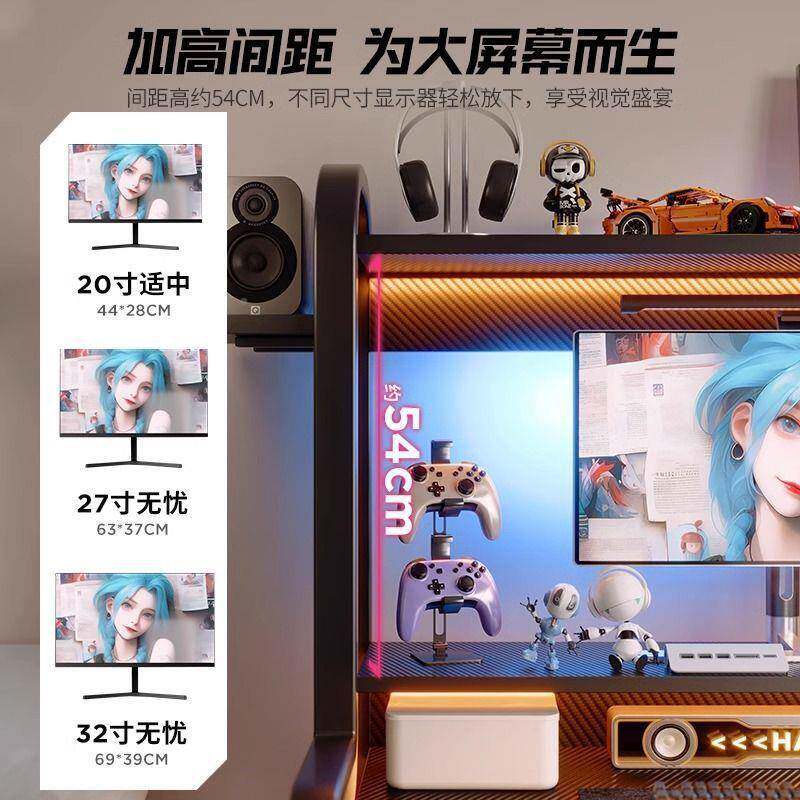 电脑桌台维可放主31碳式纤电竞桌椅套装卧室家用书机桌简易办公桌