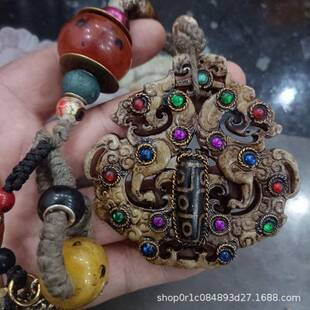 古玩复宝古玉铜龙龟玉璧镶USE嵌石九眼岫天珠五帝钱知了玉璧包浆