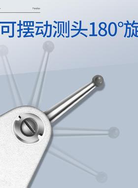 0杠杆百分杠表-0.8/0.021川牌杠杆千分表0KDY-0./0.002杆指示表