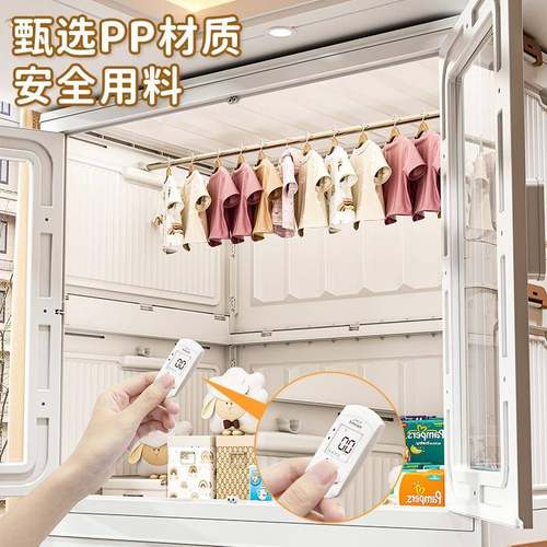 衣服橱简叠易SCU衣家用卧室柜免安折装成人出租房用儿童被子结实