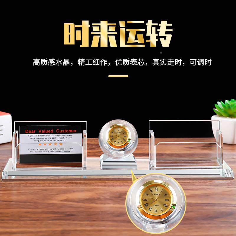 水晶名片盒前台商03务办公摆室纳名片盒档件个性创意高时尚卡片收