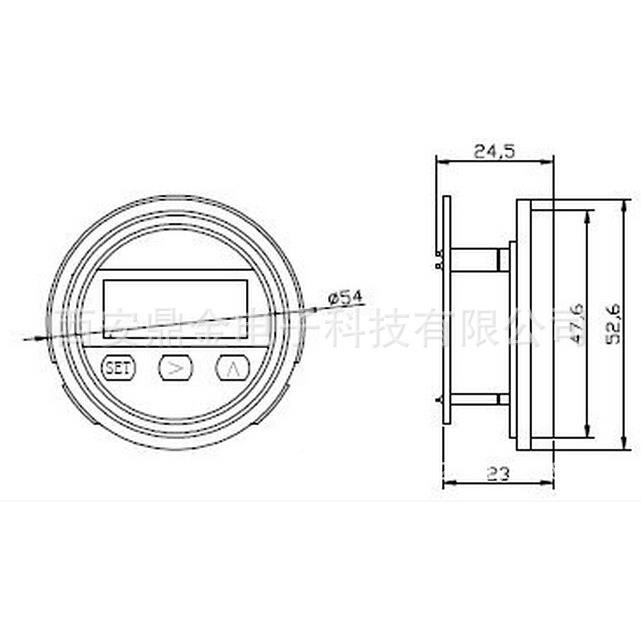 字显数压力XG变送器/变数送器/智能压力变送器带显示/2088表头