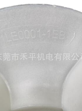 1LE0001-1E电机风扇叶2KW|原装型号1LE1LE0001-001-1BEB202-AA4