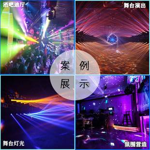 舞台灯光19颗LED调焦染色灯酒吧KTV演出婚庆旋转闪光氛围染色灯光