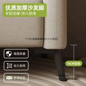 沙发小型客厅接待简易出租房屋寓卧室人HLM简约双公三人户布艺懒